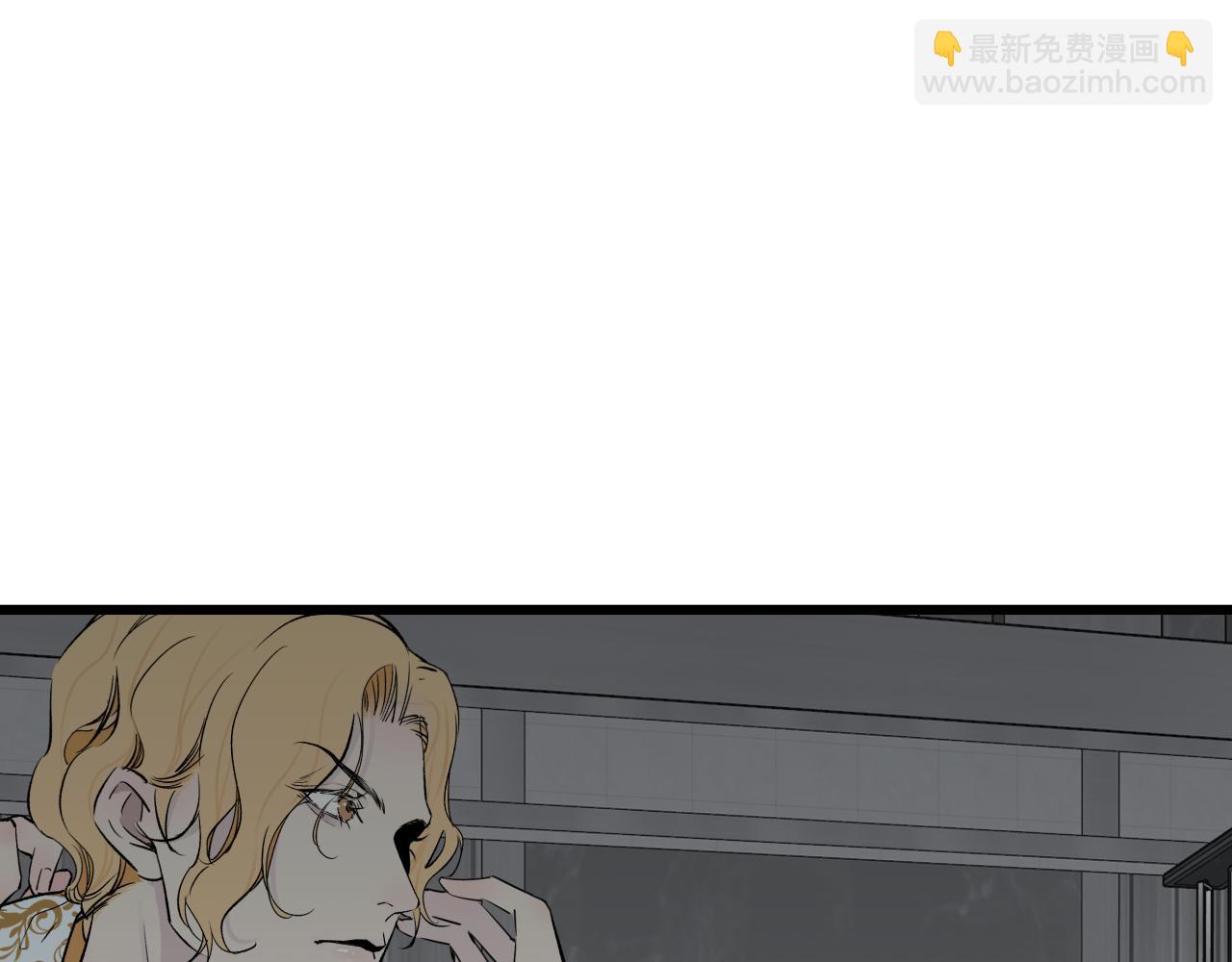 第九话 承诺(1/4)-第10话