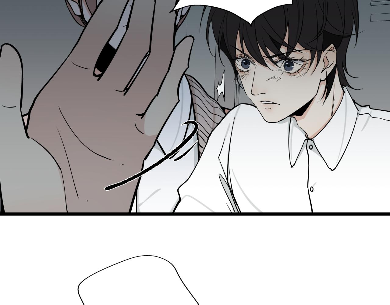 第十二话 黑白不分(1/3)-第14话