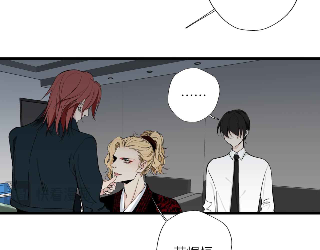 第十二话 黑白不分(1/3)-第14话