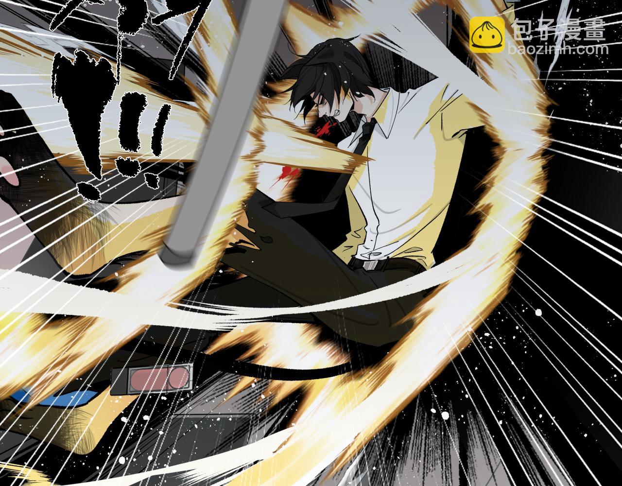 第十二话 黑白不分(1/3)-第14话