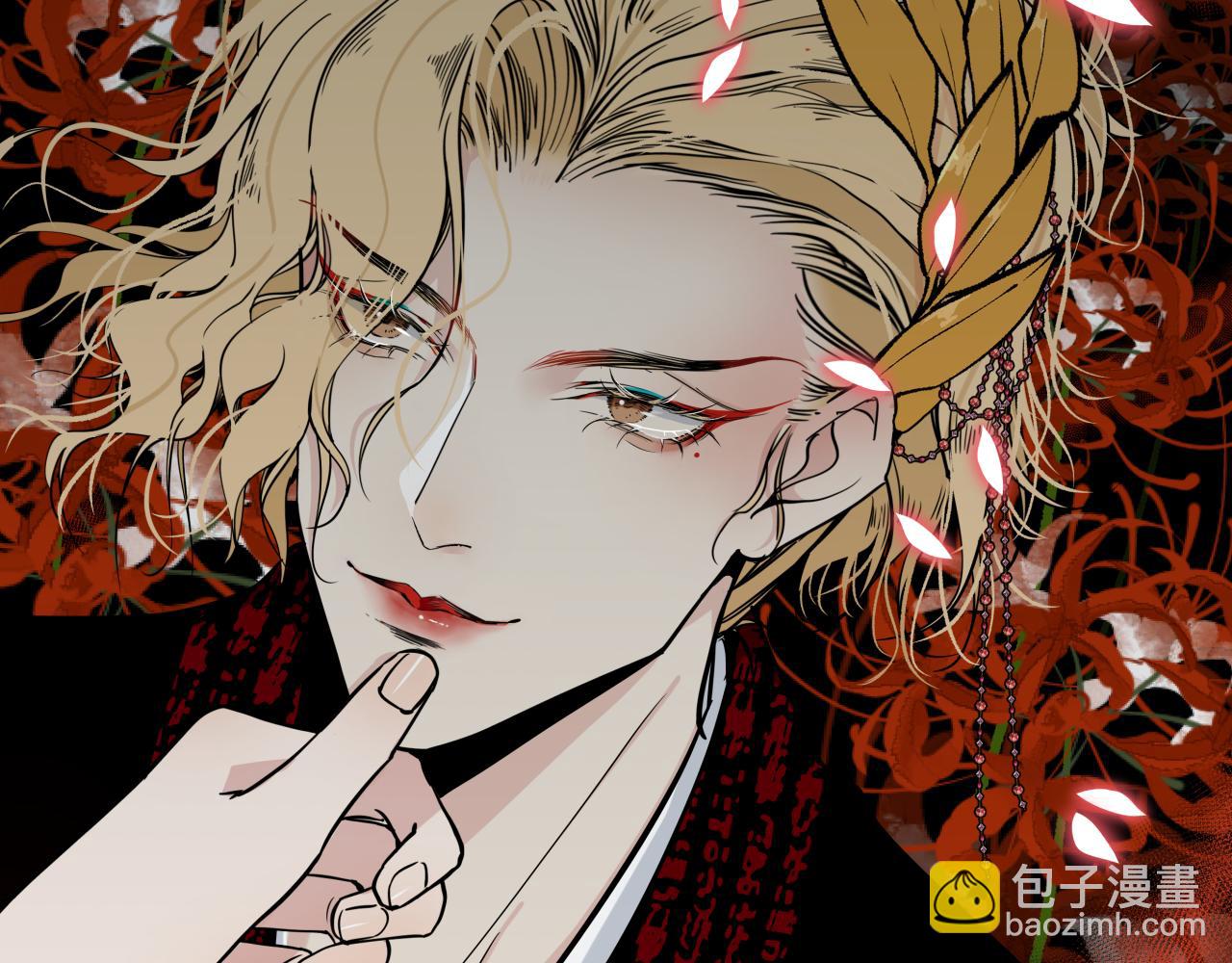 第十二话 黑白不分(1/3)-第14话