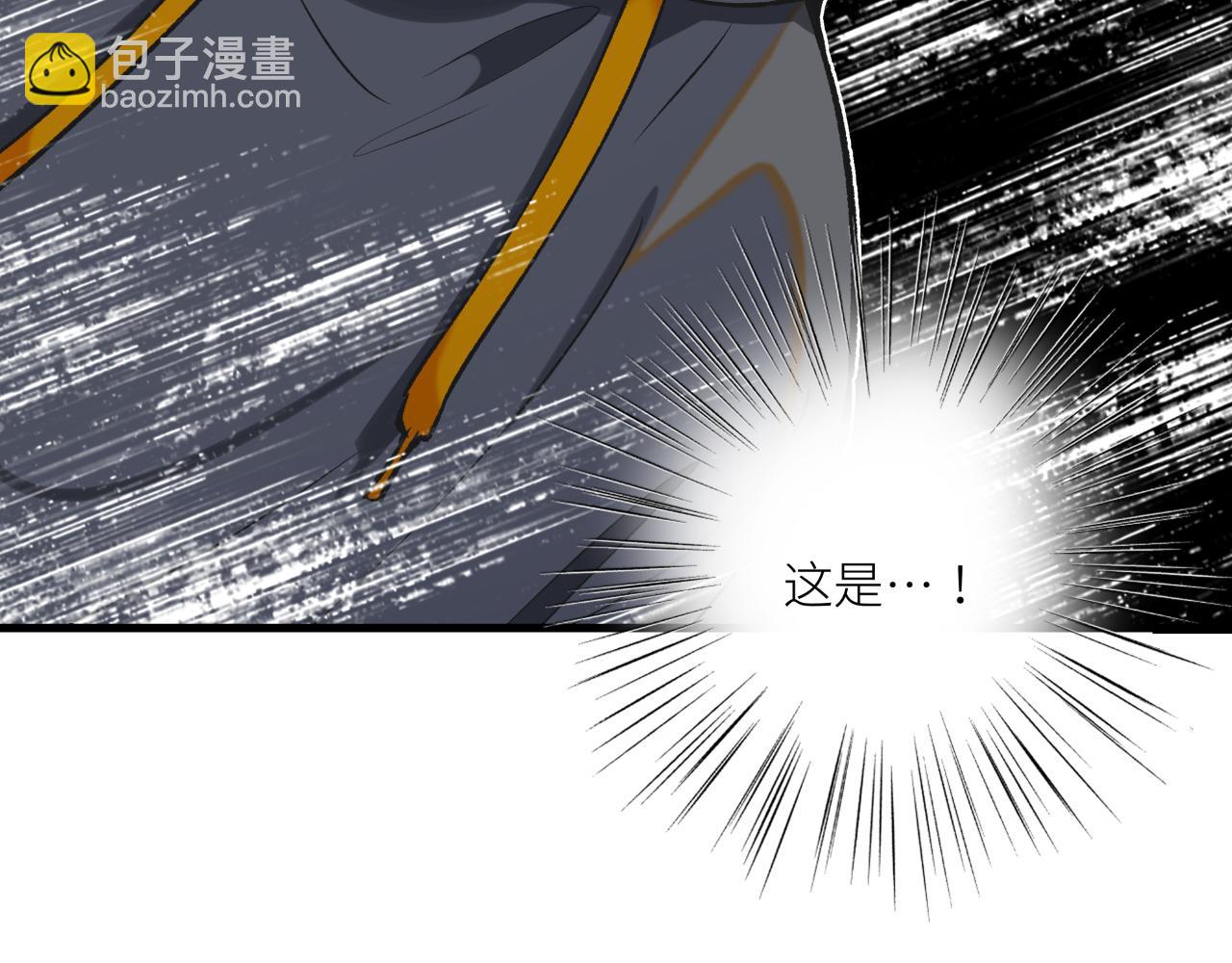 第十四话 对峙(1/2)-第16话