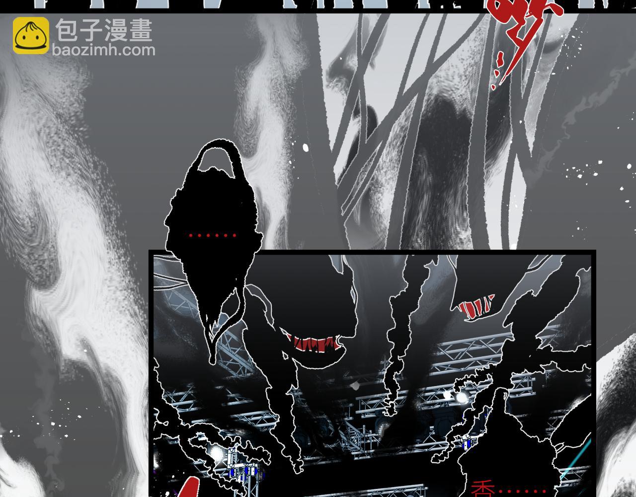 第十四话 对峙(1/2)-第16话