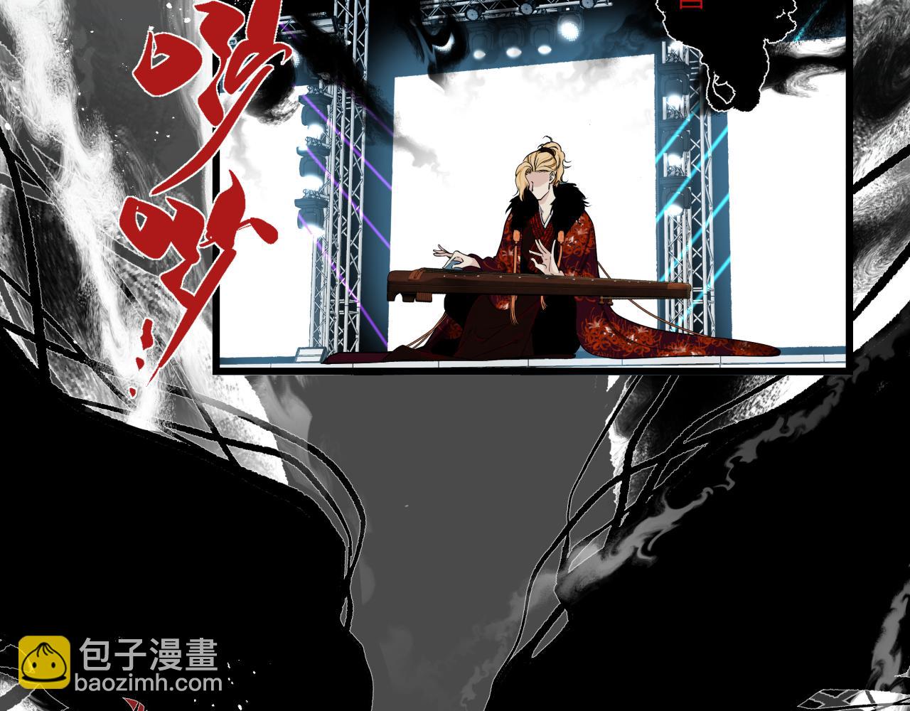 第十四话 对峙(1/2)-第16话