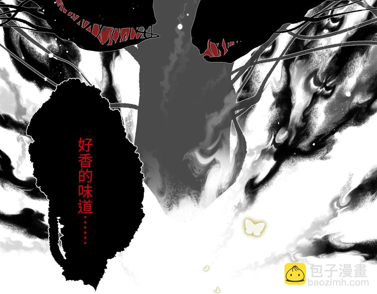 第十四话 对峙(1/2)-第16话