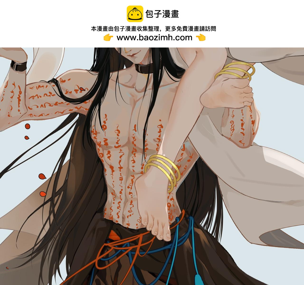 第十四话 对峙(1/2)-第16话