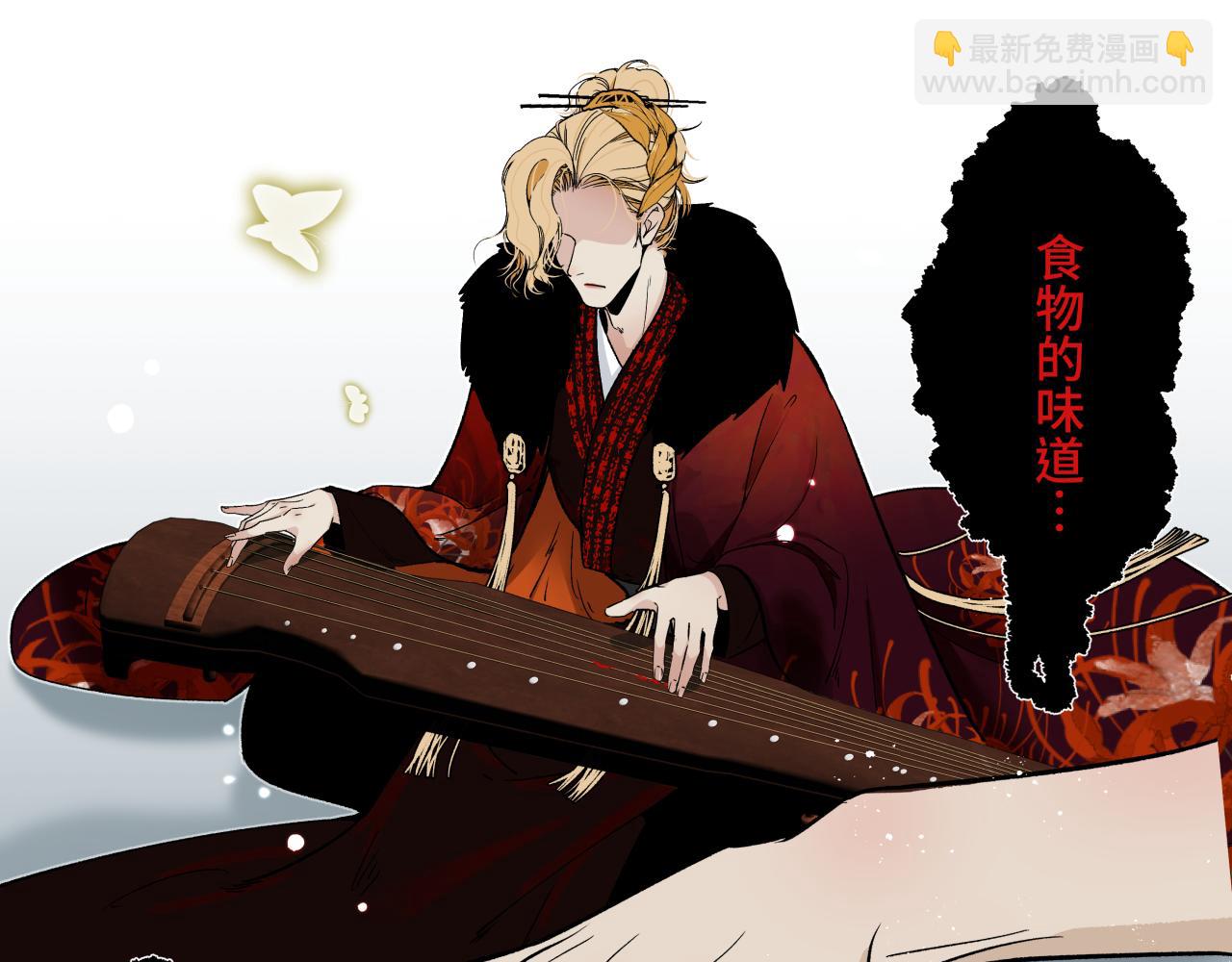 第十四话 对峙(1/2)-第16话