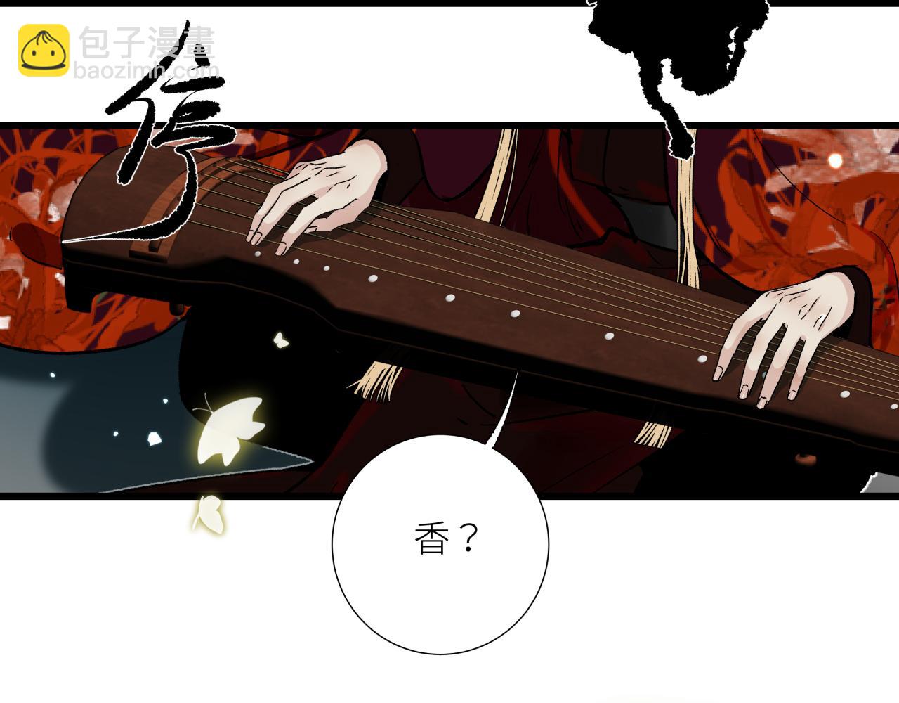 第十四话 对峙(1/2)-第16话