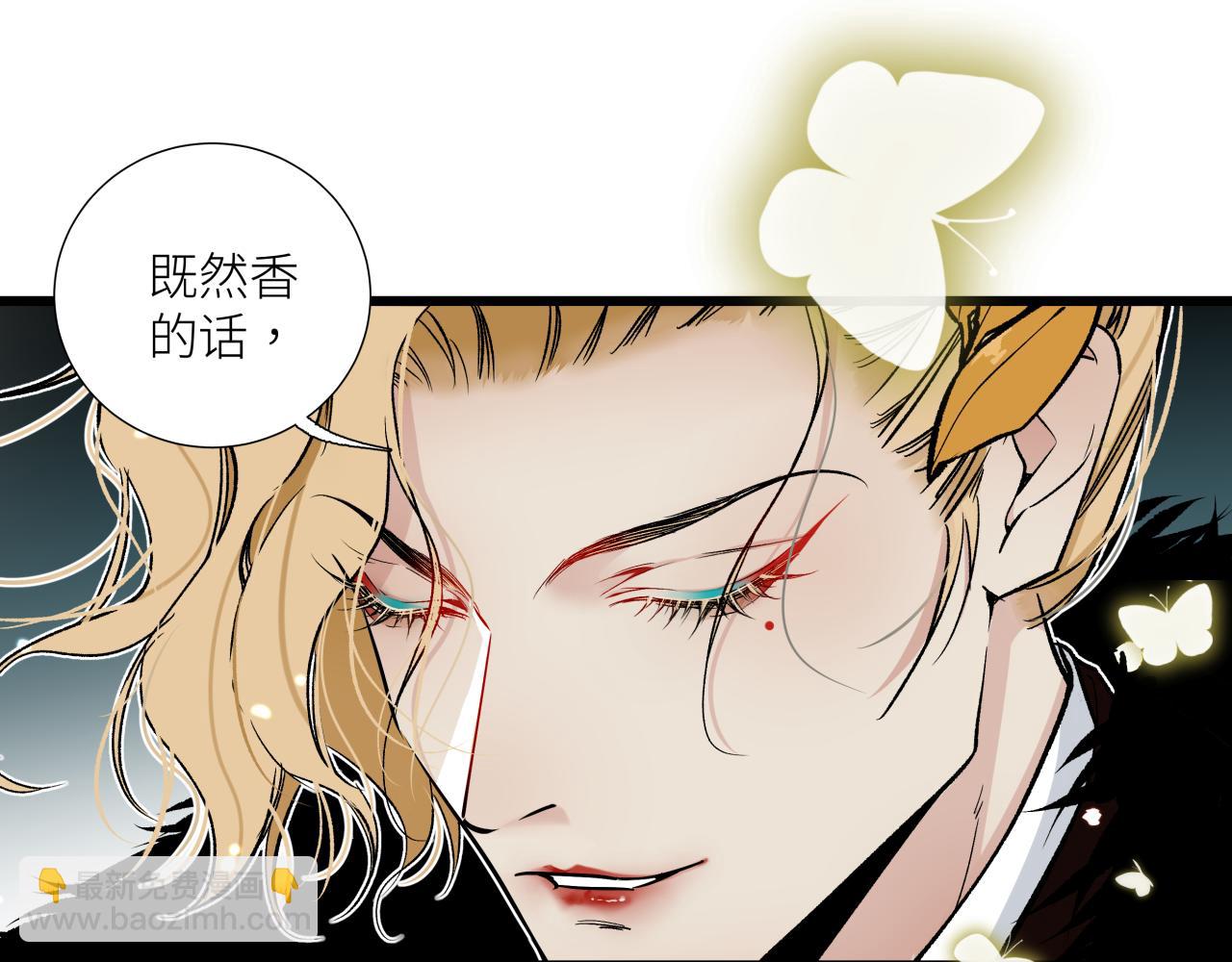 第十四话 对峙(1/2)-第16话