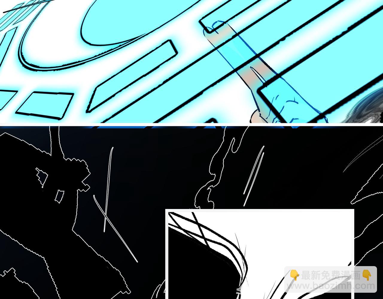 第十四话 对峙(1/2)-第16话