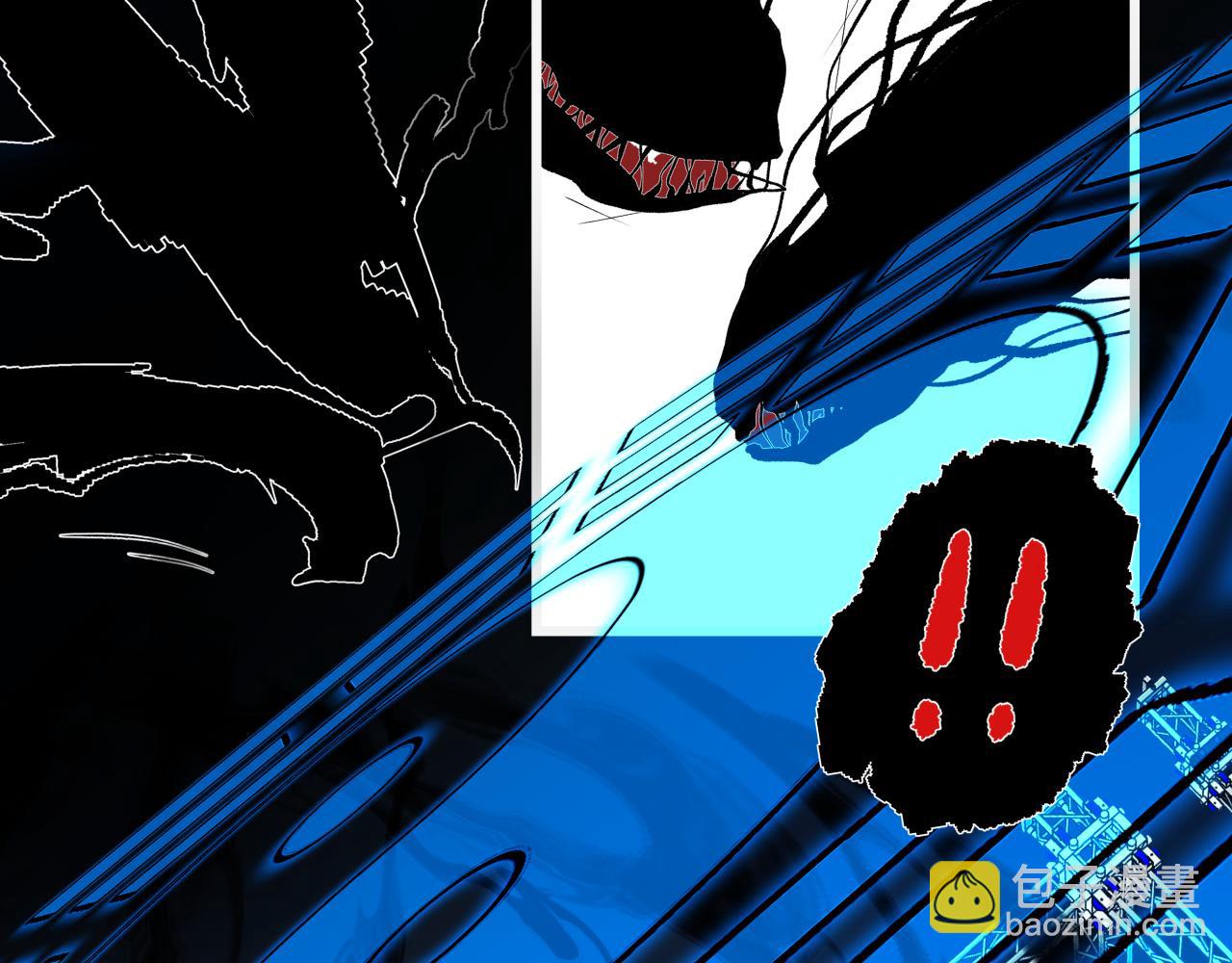 第十四话 对峙(1/2)-第16话