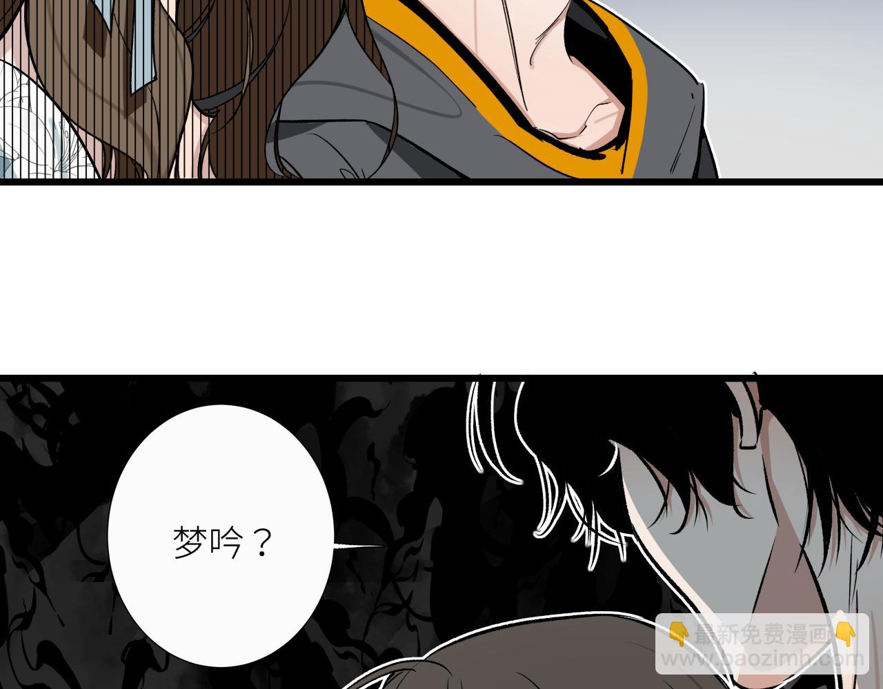 第十四话 对峙(1/2)-第16话