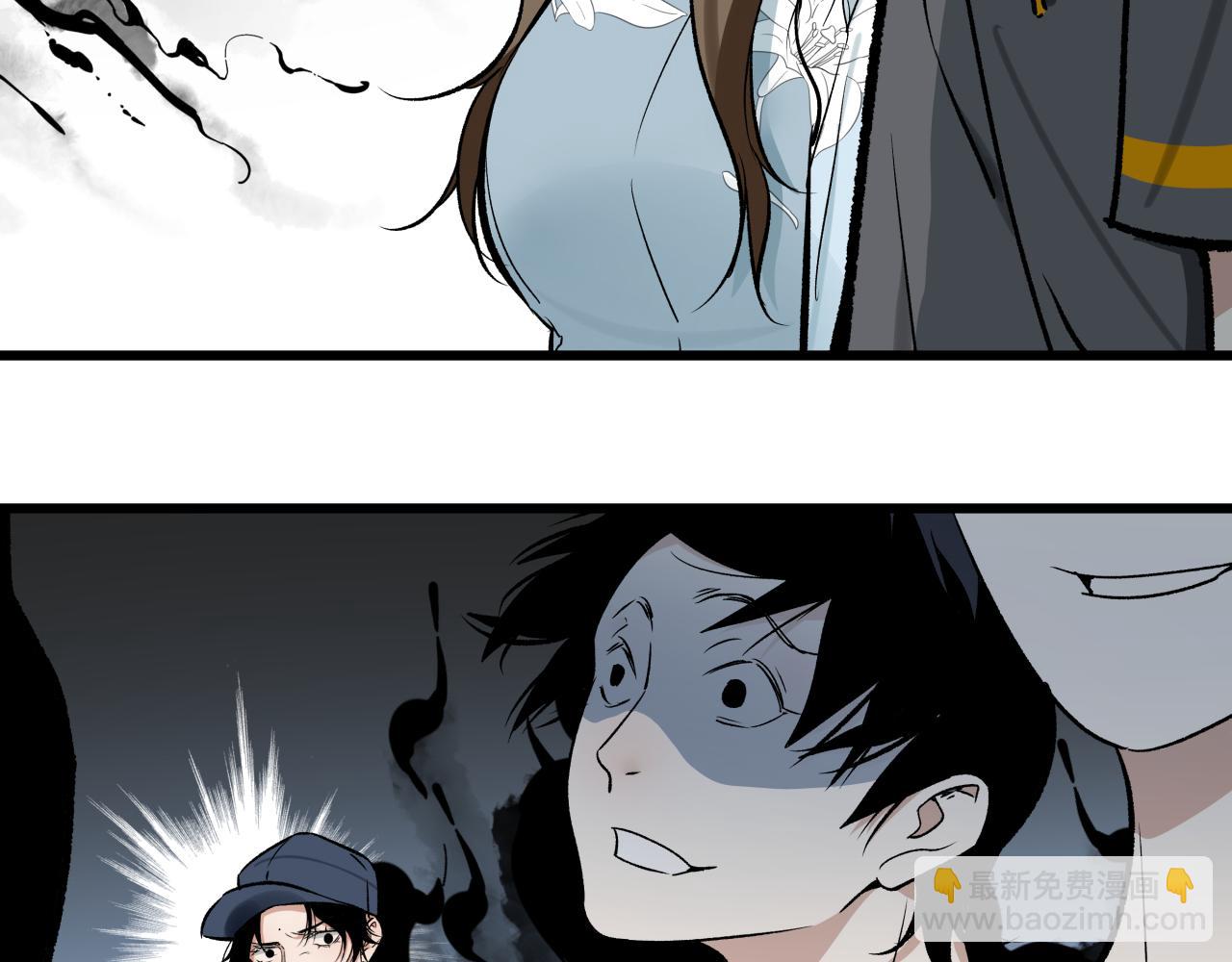 第十四话 对峙(1/2)-第16话