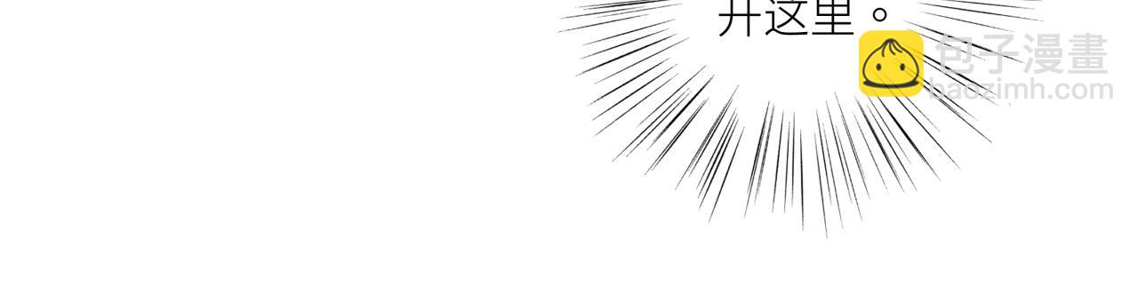 第十四话 对峙(1/2)-第16话