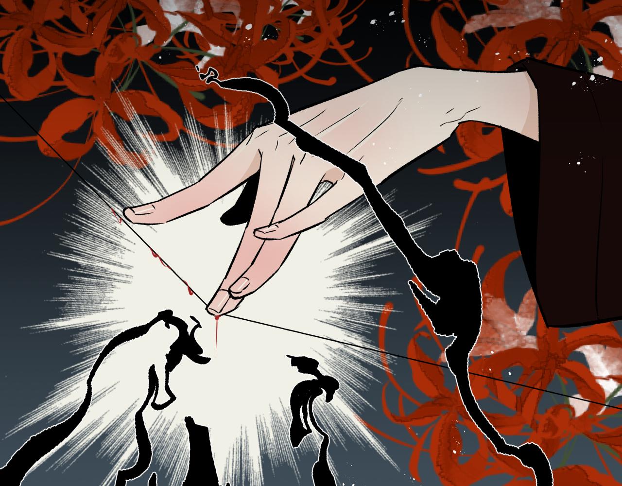 第十四话 对峙(1/2)-第16话