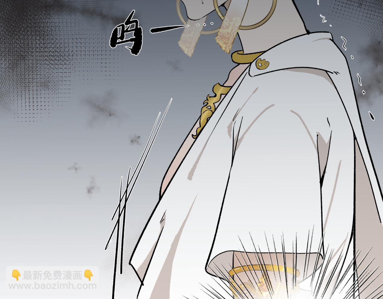 第二话 相遇(1/2)-第2话