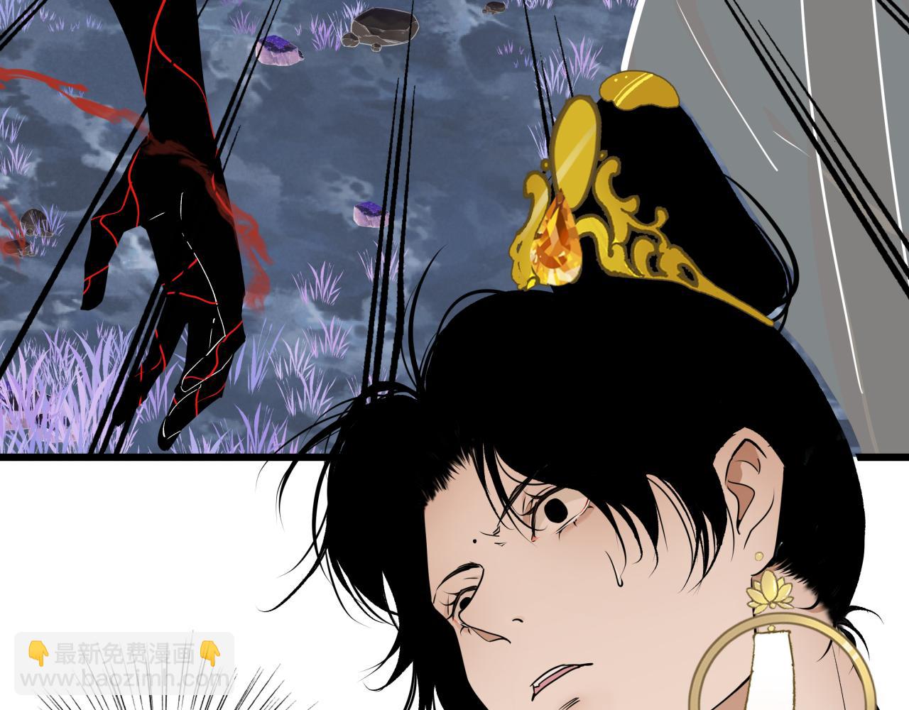 第二话 相遇(1/2)-第2话