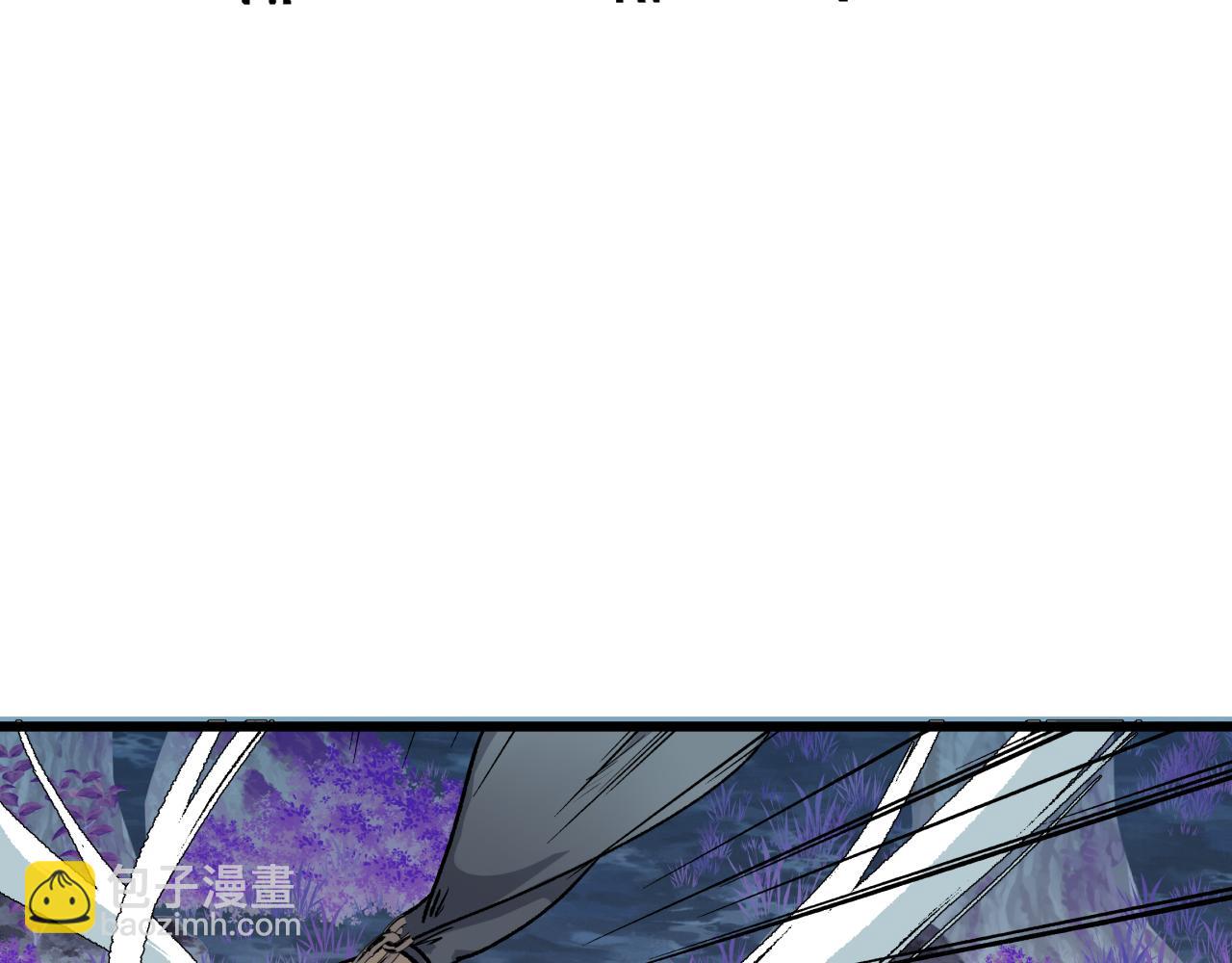 第二话 相遇(1/2)-第2话