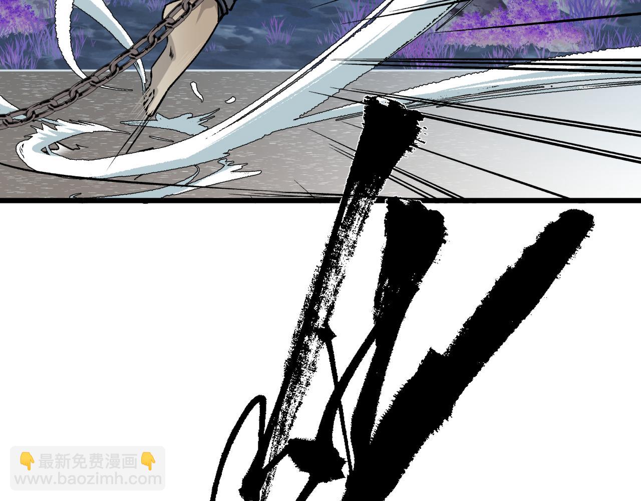 第二话 相遇(1/2)-第2话