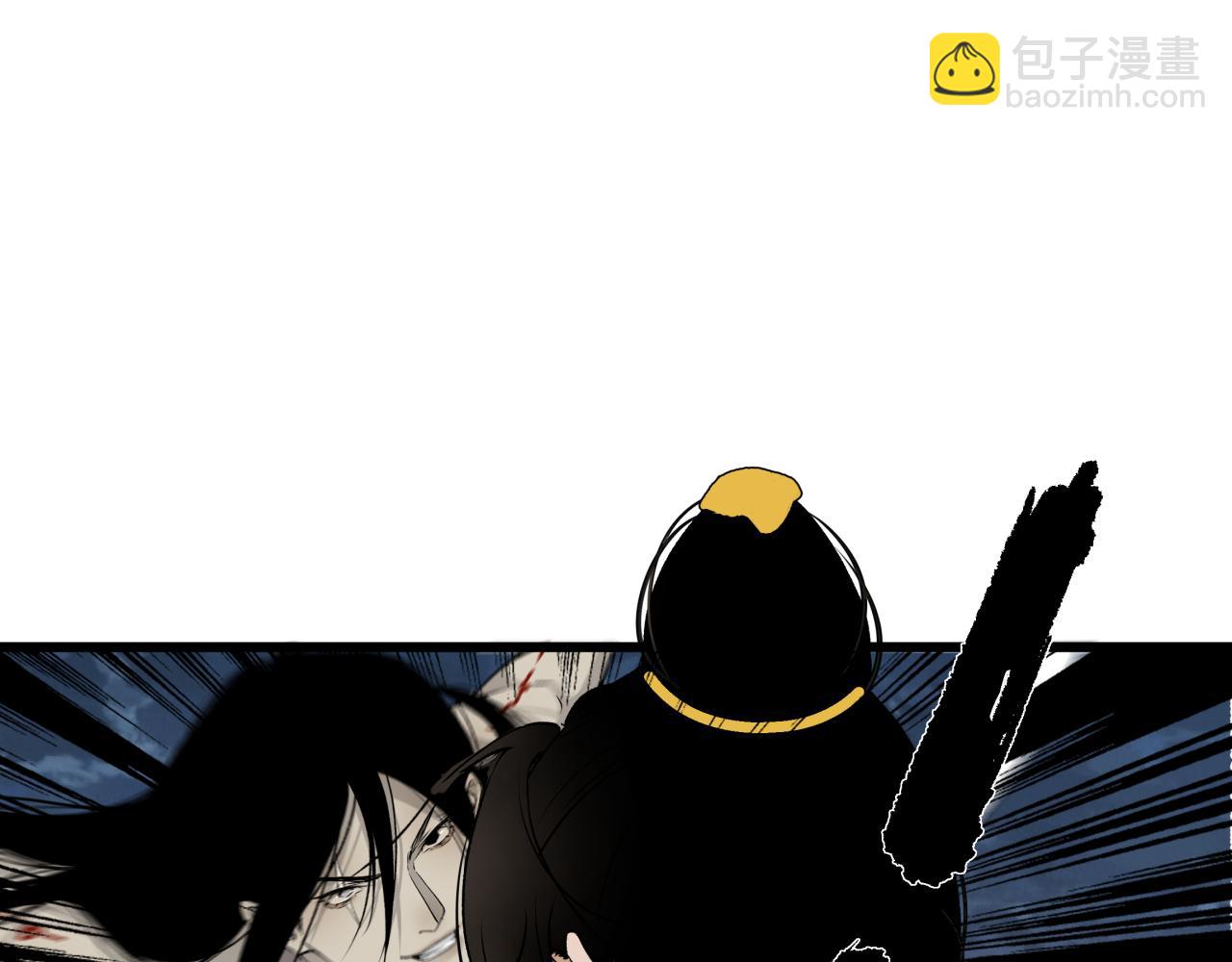 第二话 相遇(1/2)-第2话