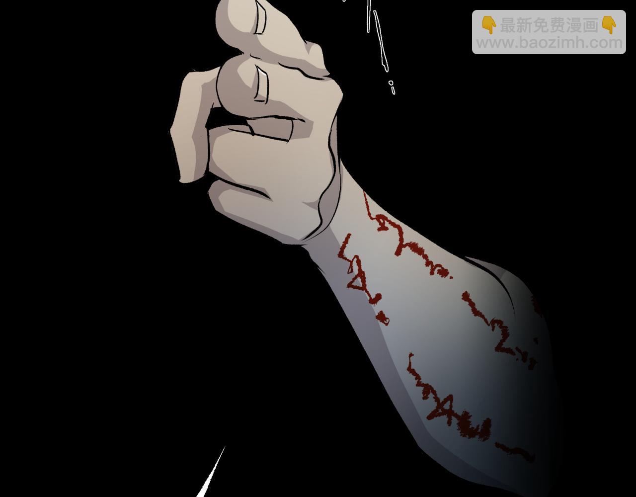 第二话 相遇(1/2)-第2话