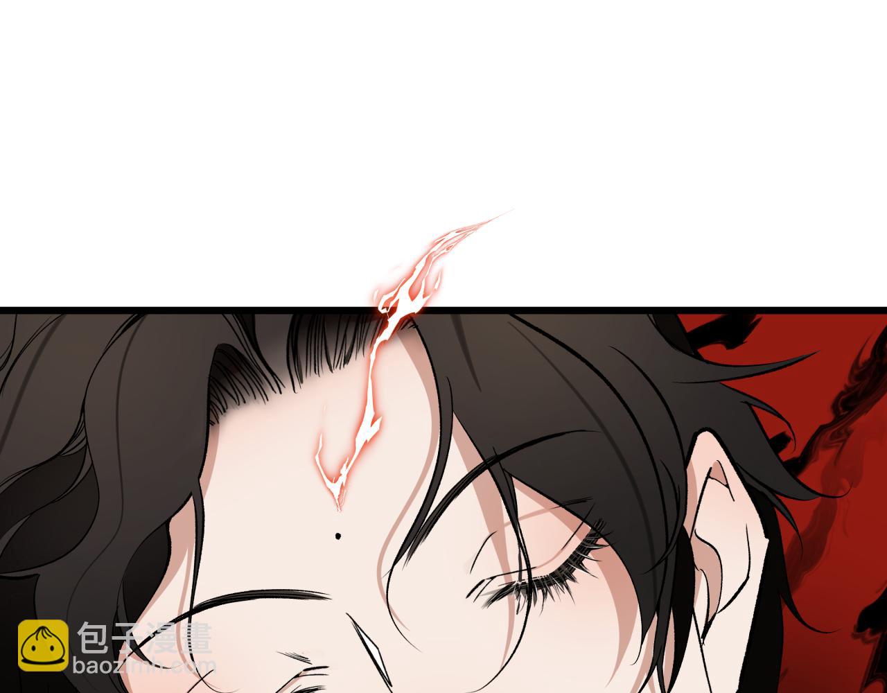 第十七话  碰面(1/2)-第20话