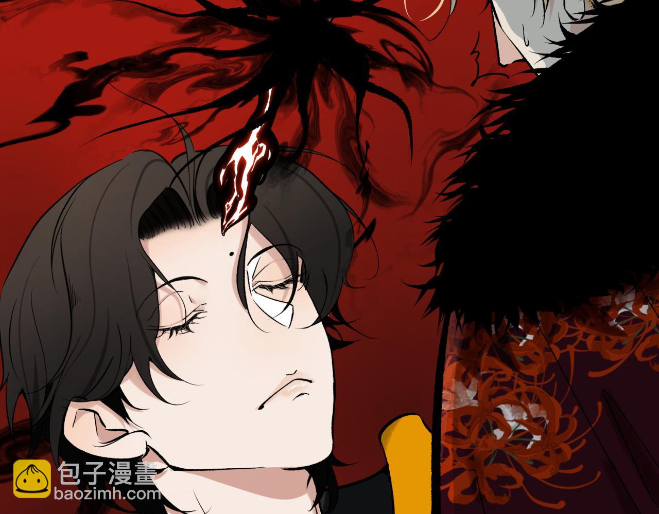 第十七话  碰面(1/2)-第20话