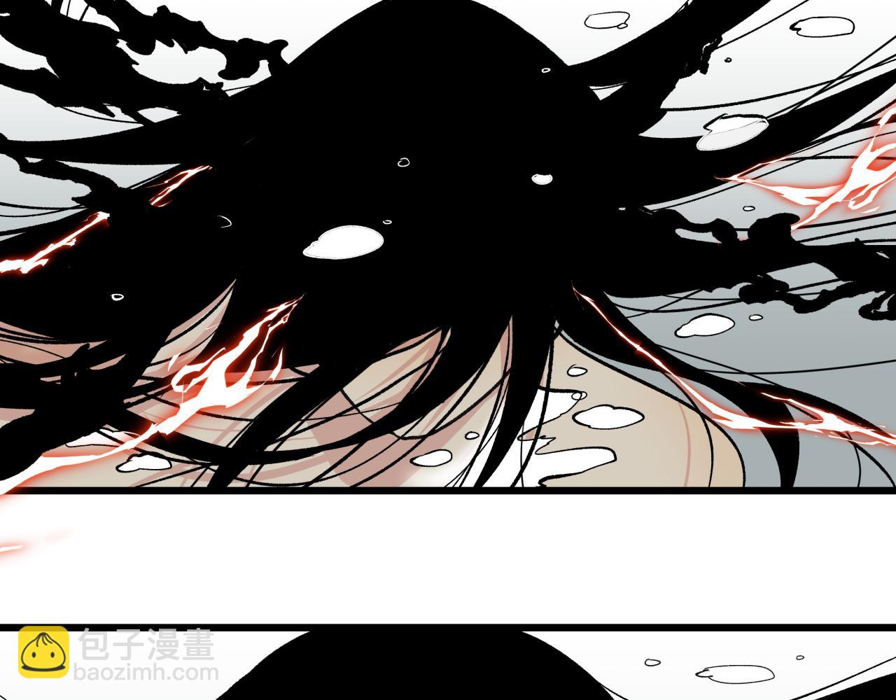 第十七话  碰面(1/2)-第20话