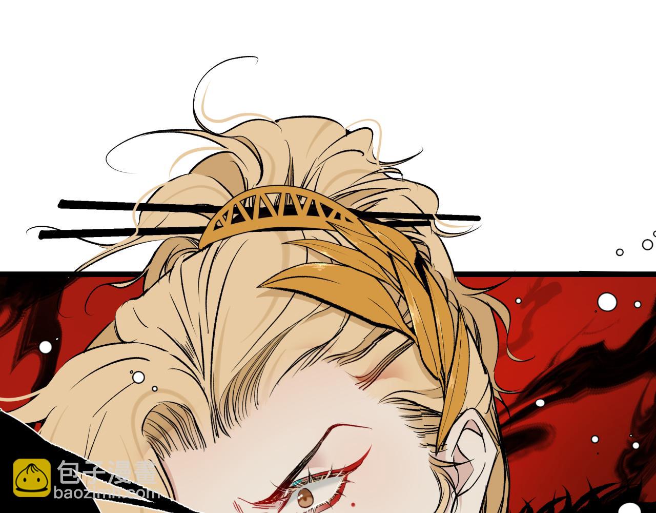 第十七话  碰面(1/2)-第20话