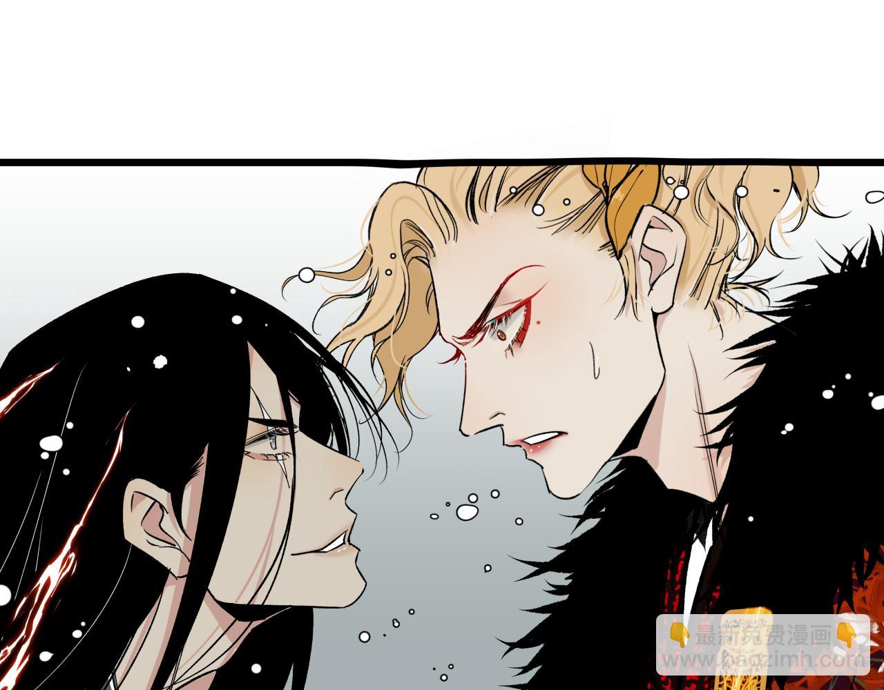 第十七话  碰面(1/2)-第20话