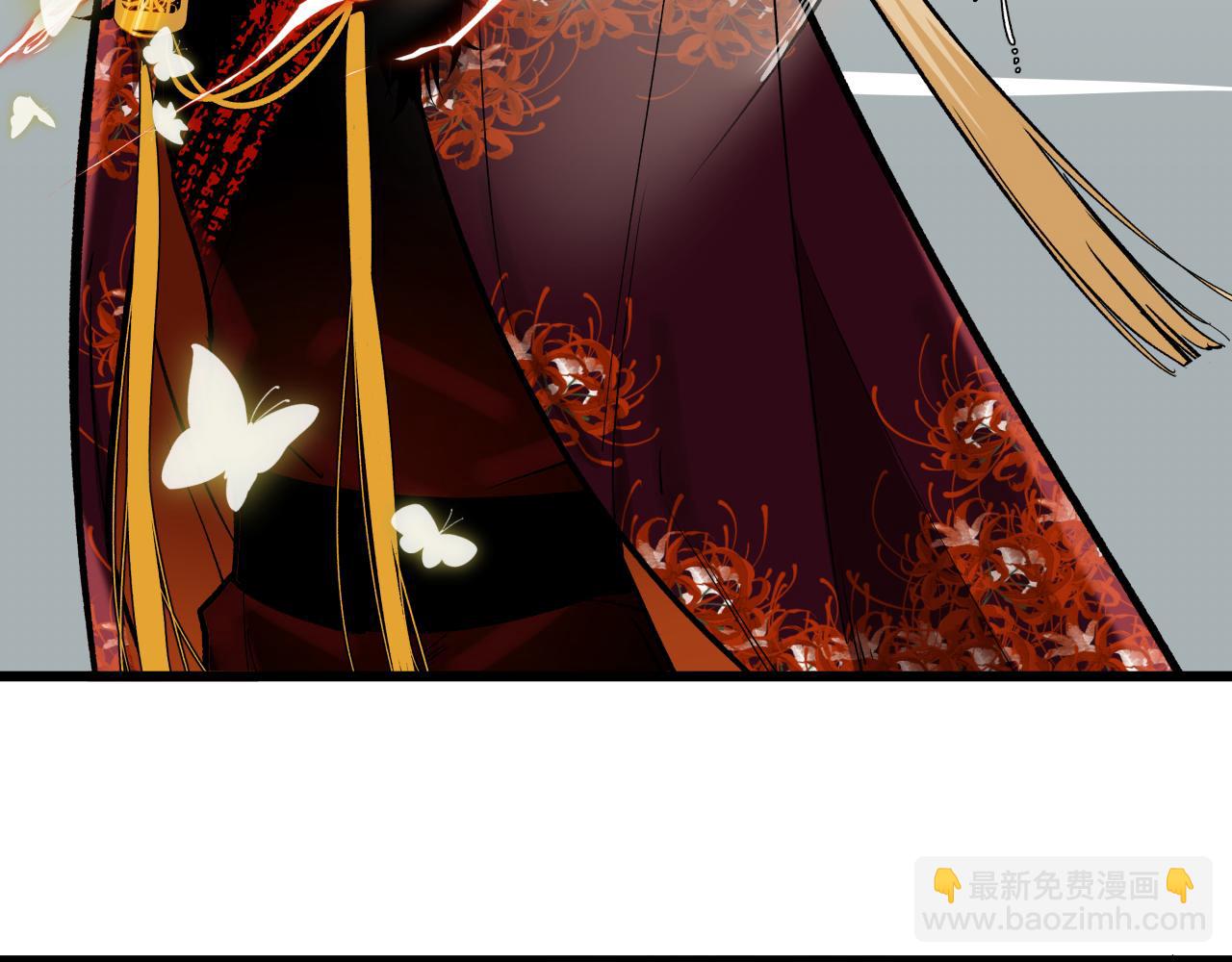 第十七话  碰面(1/2)-第20话