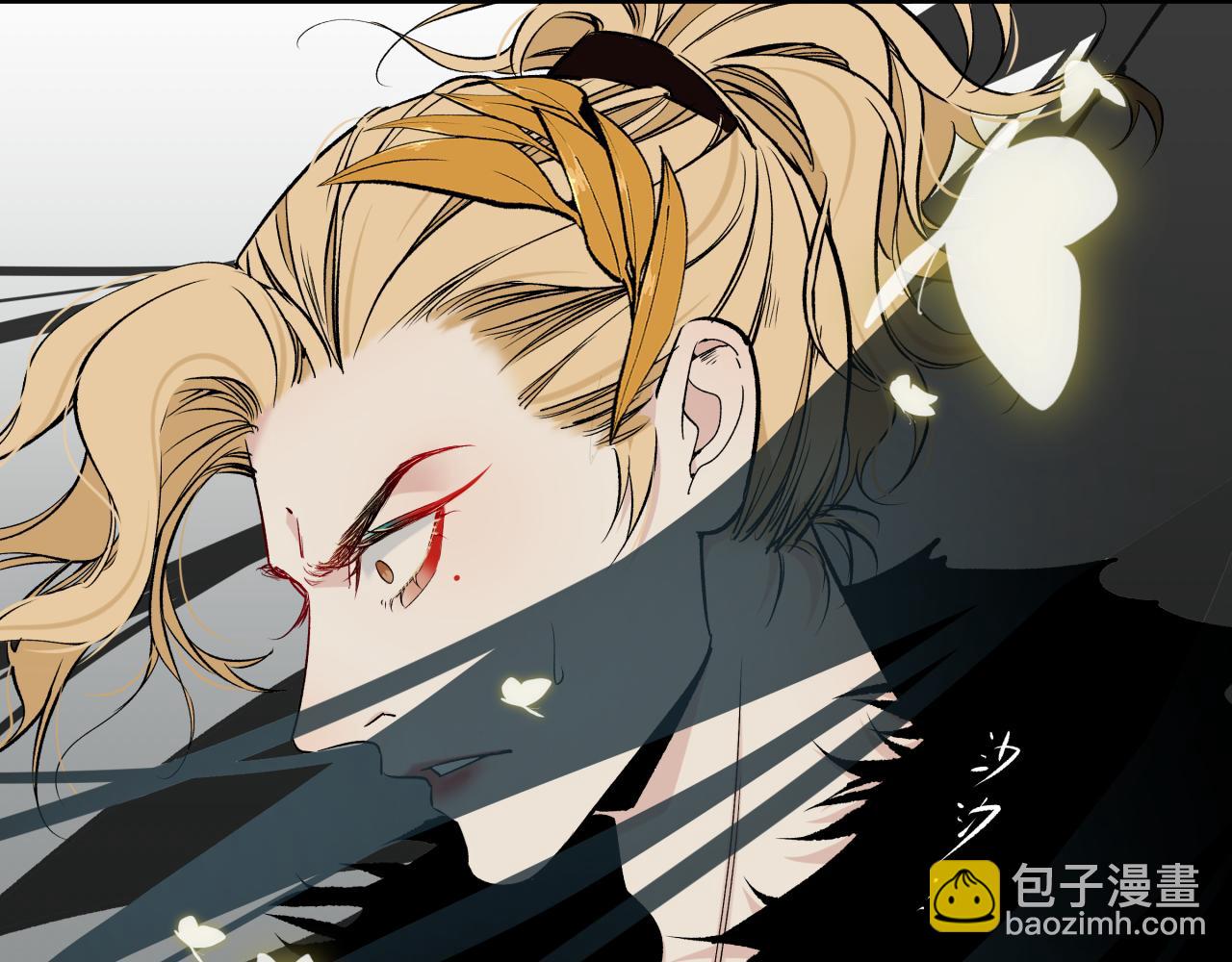 第十七话  碰面(1/2)-第20话