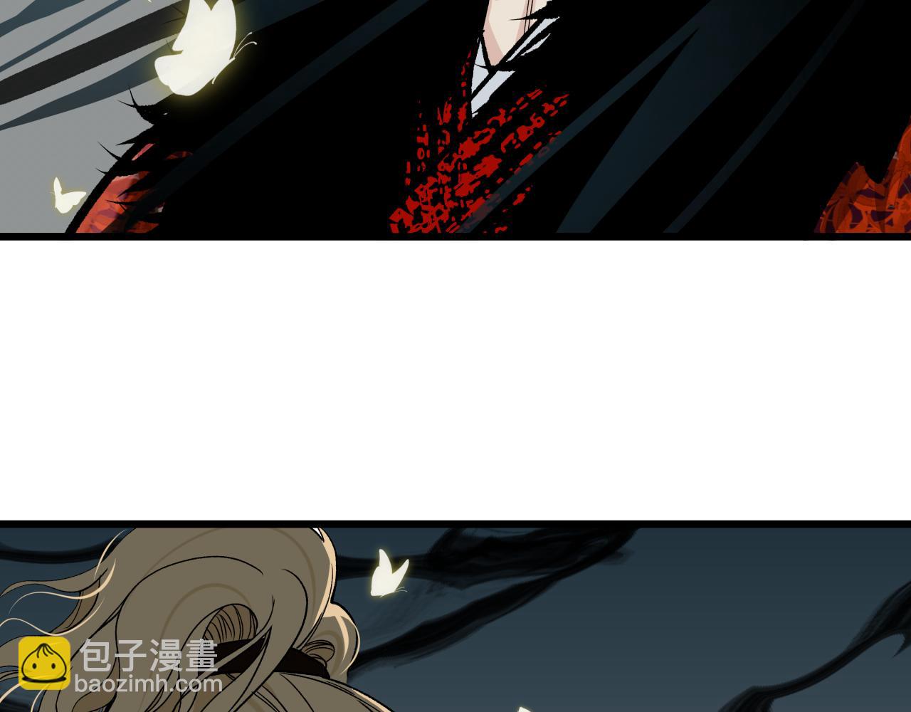 第十七话  碰面(1/2)-第20话