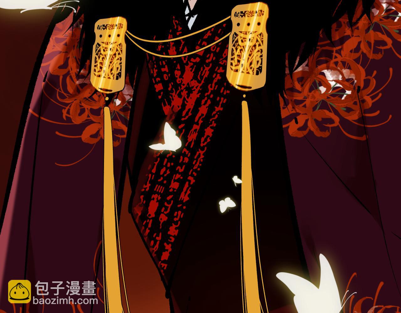 第十七话  碰面(1/2)-第20话