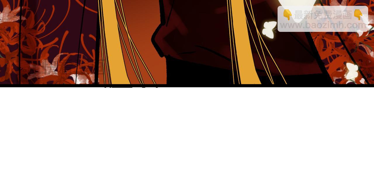 第十七话  碰面(1/2)-第20话