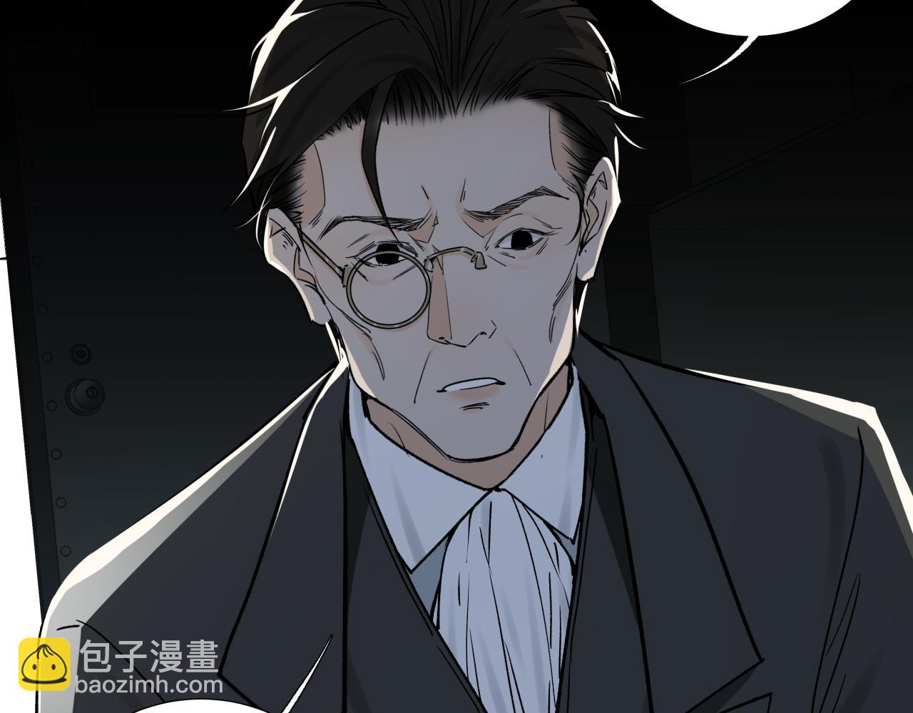 第十九话 继承人(1/2)-第22话