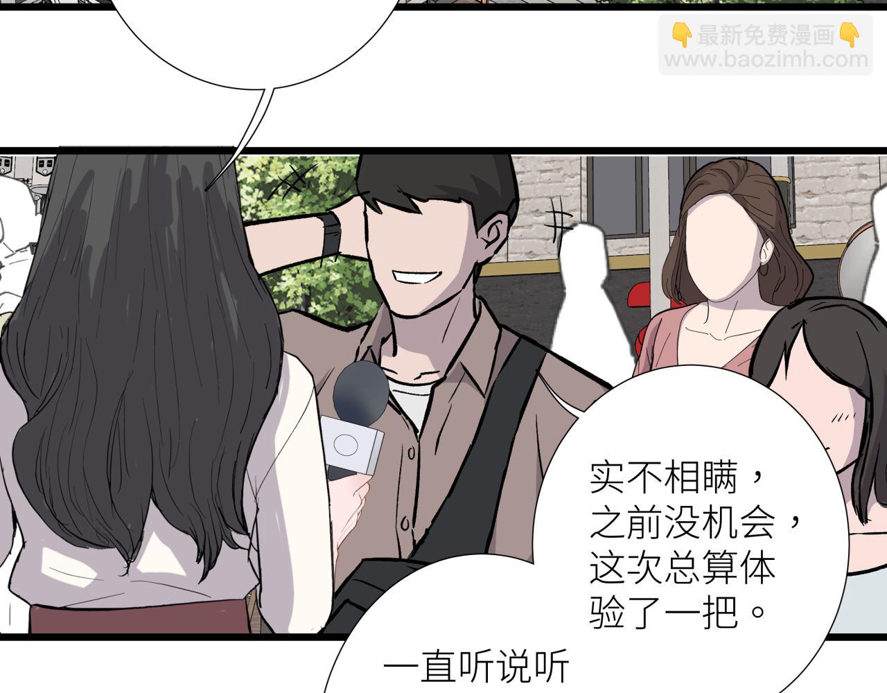 第十九话 继承人(1/2)-第22话