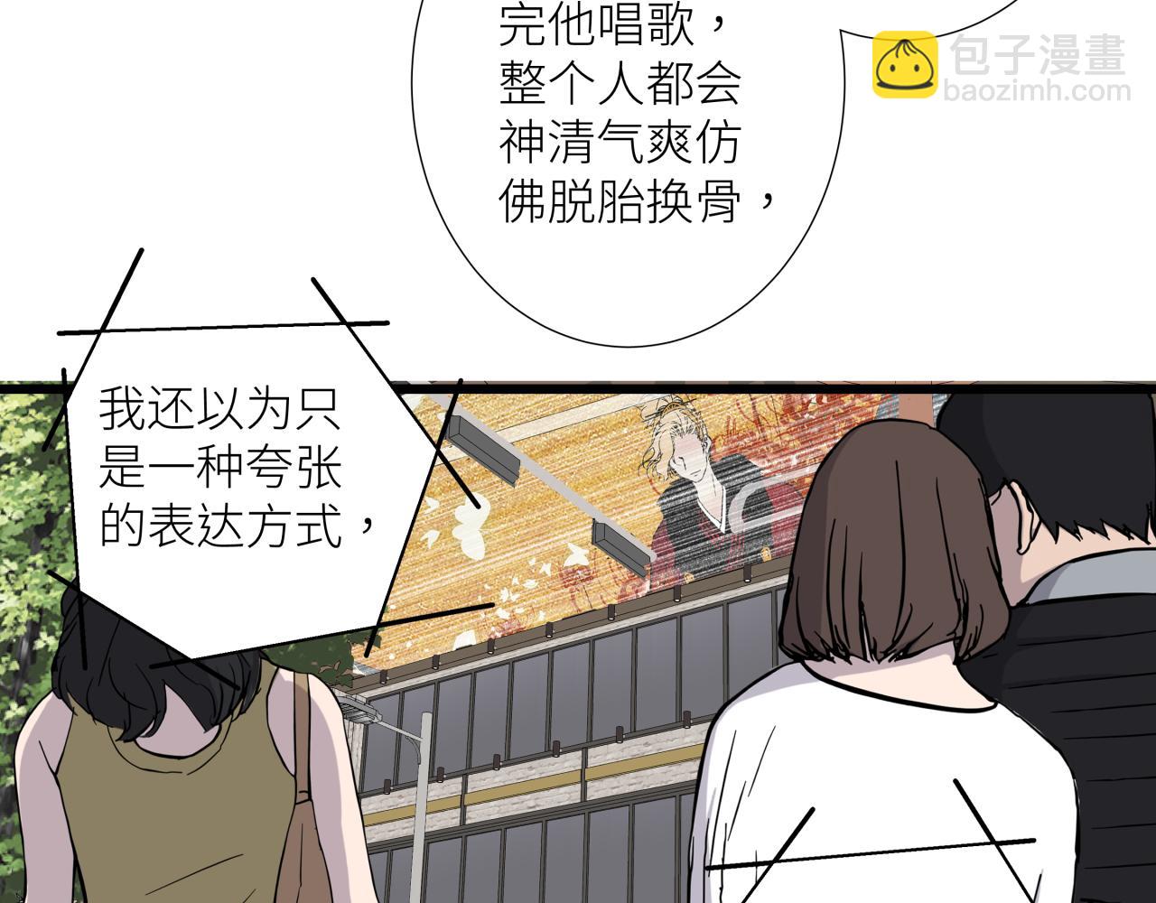 第十九话 继承人(1/2)-第22话