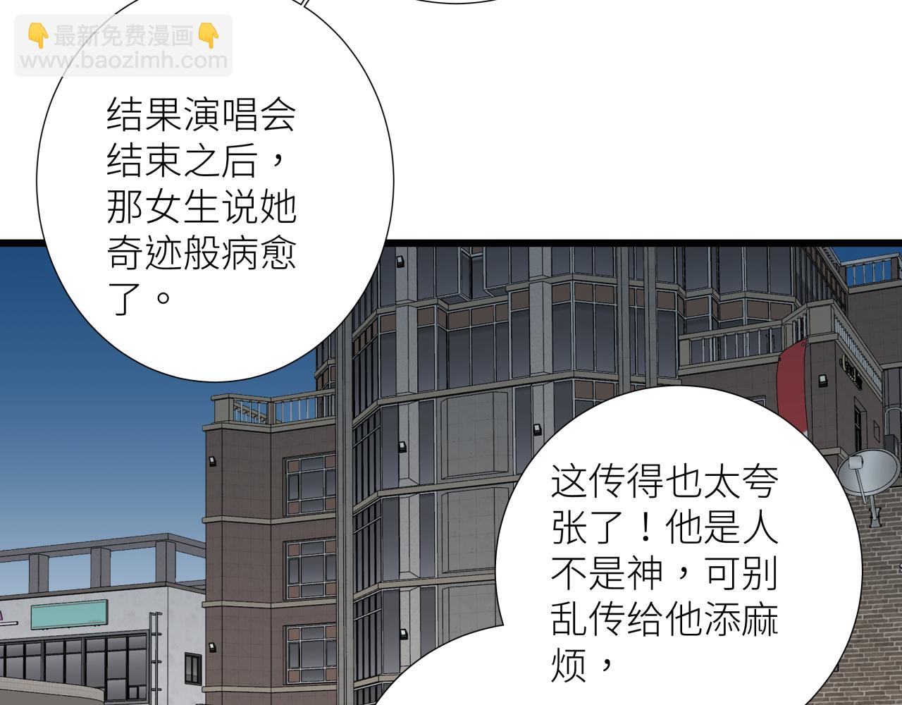 第十九话 继承人(1/2)-第22话