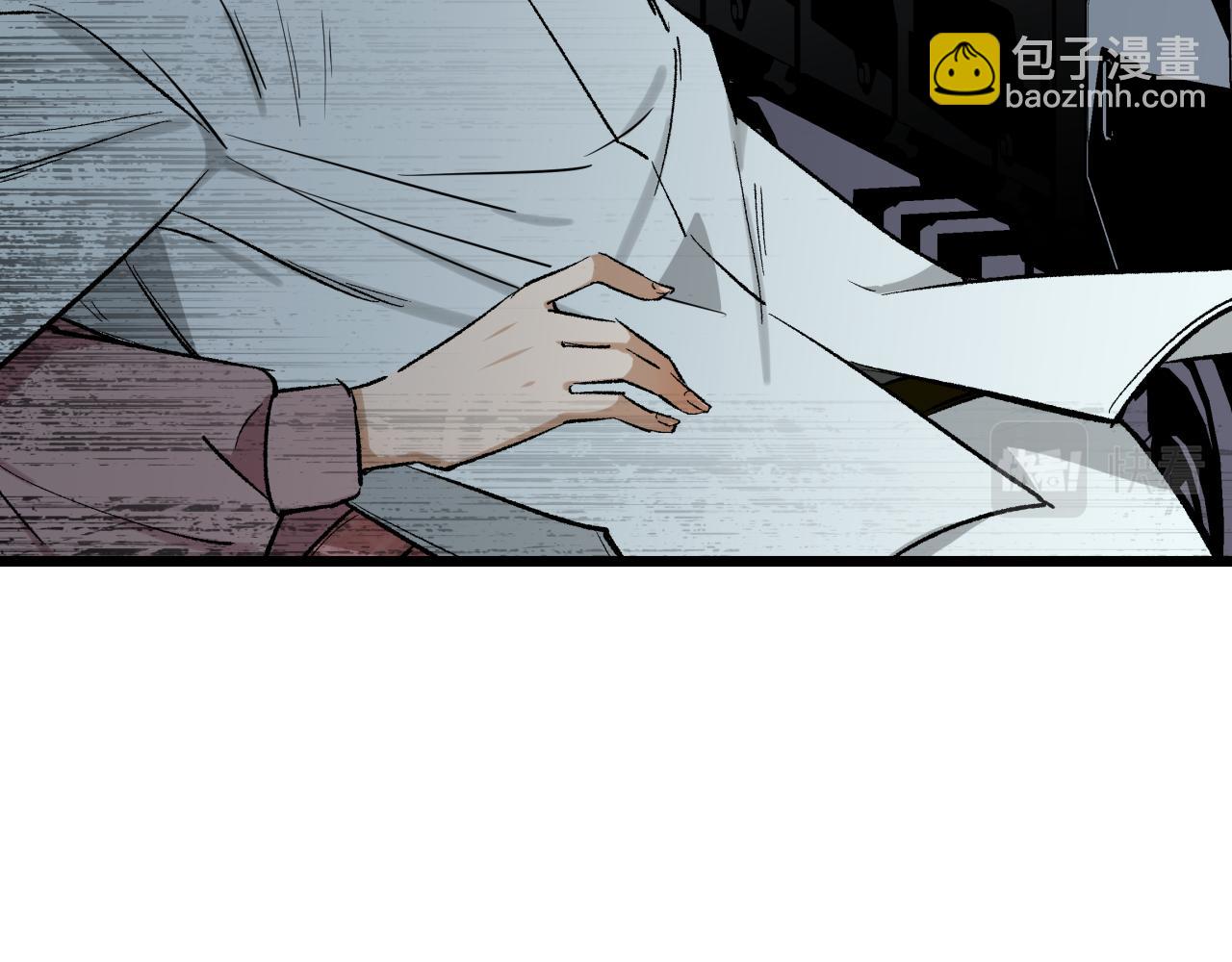 第四话 曲烨安(1/2)-第4话