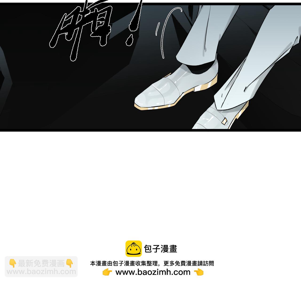 第四话 曲烨安(1/2)-第4话