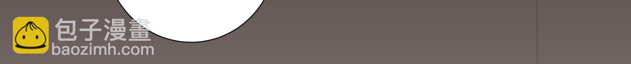 第六话 心眼(1/2)-第6话