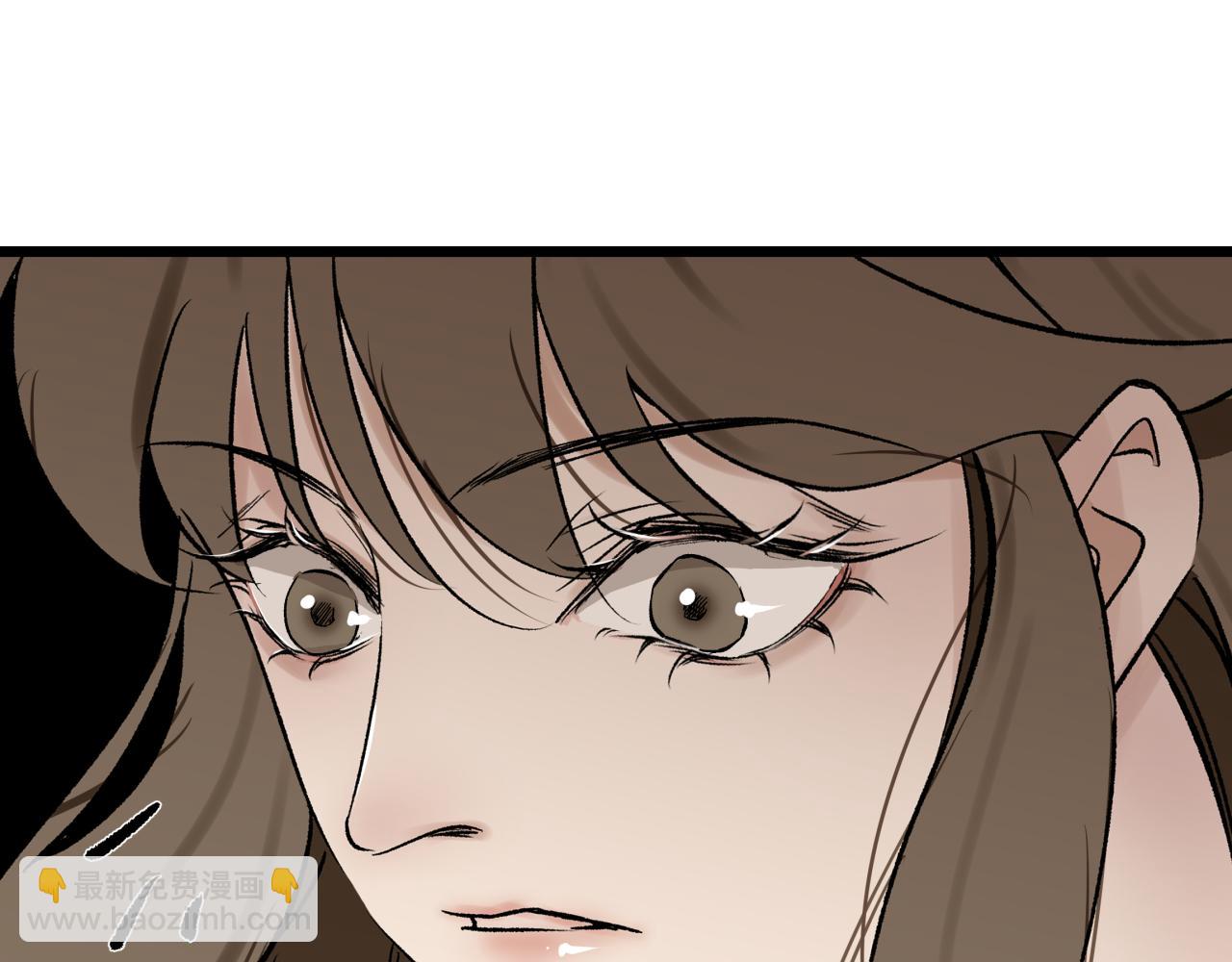 第六话 心眼(1/2)-第6话