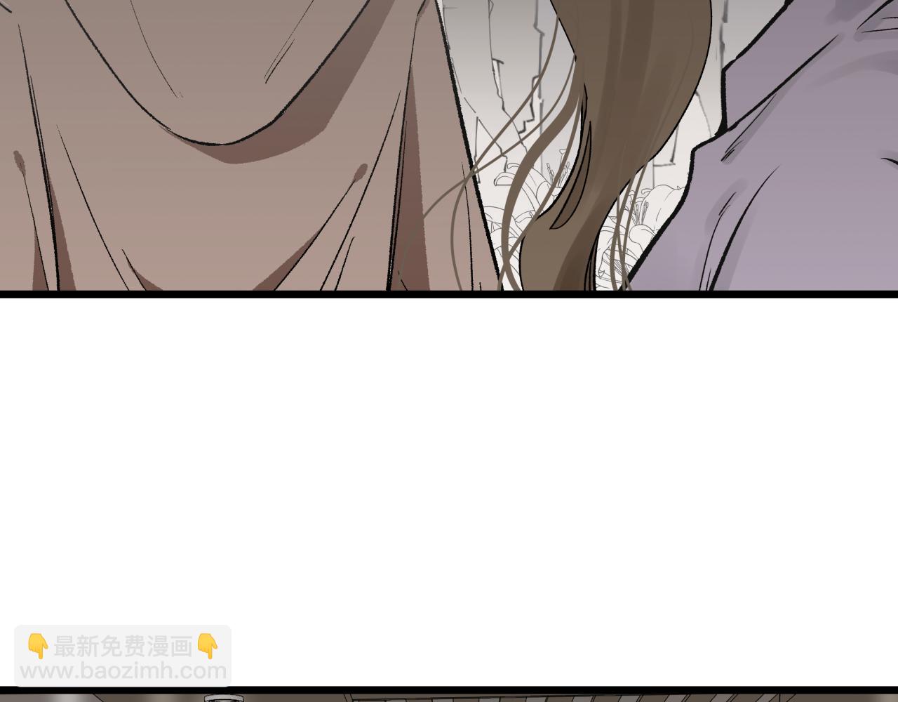 第六话 心眼(1/2)-第6话