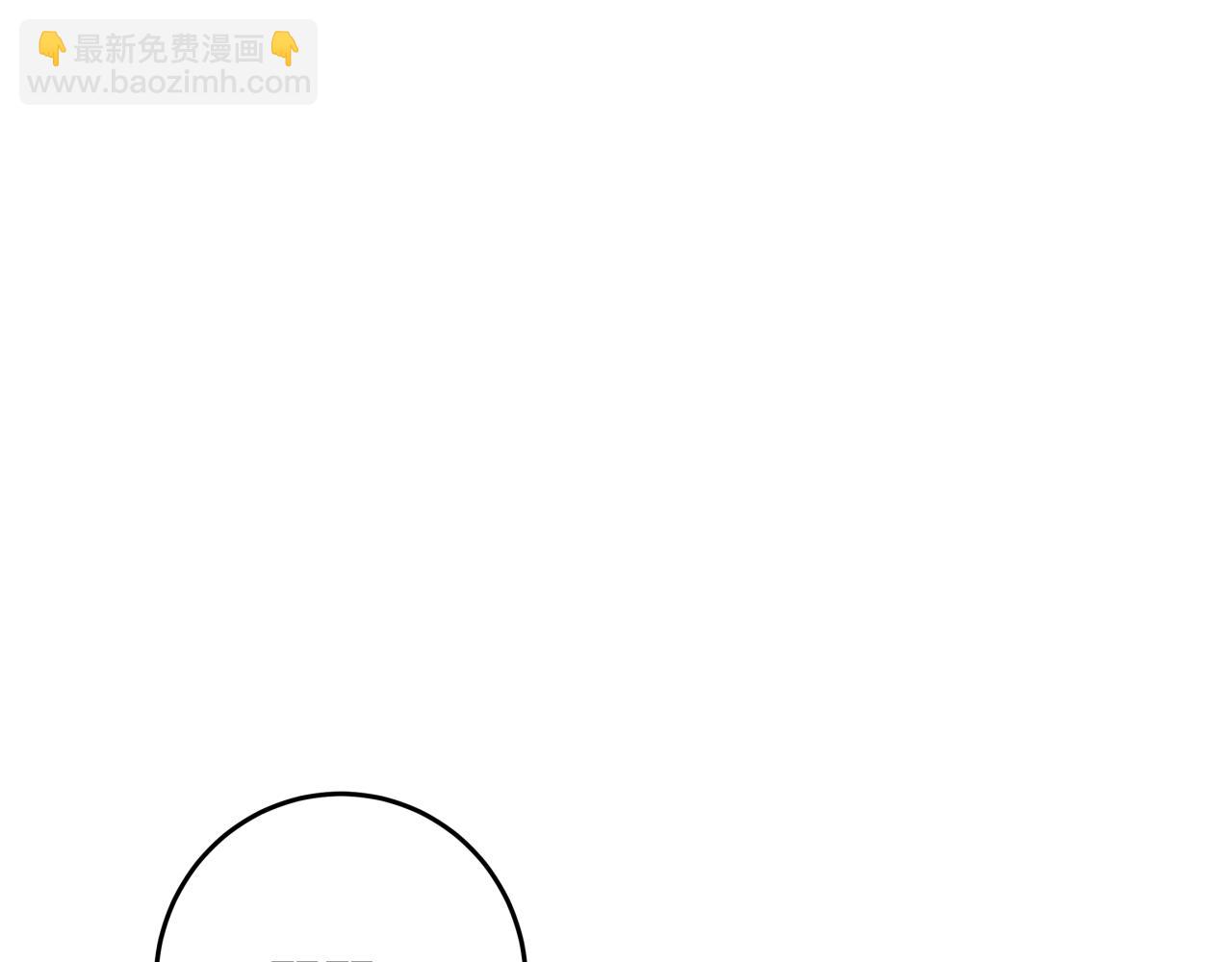 第八话  偏执(1/3)-第8话