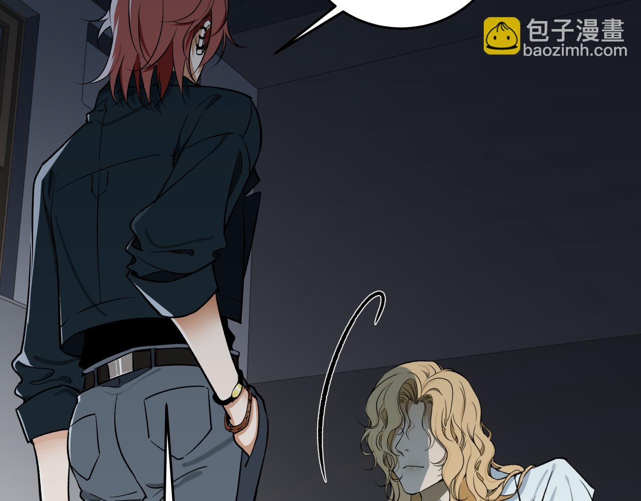 第八话  偏执(1/3)-第8话