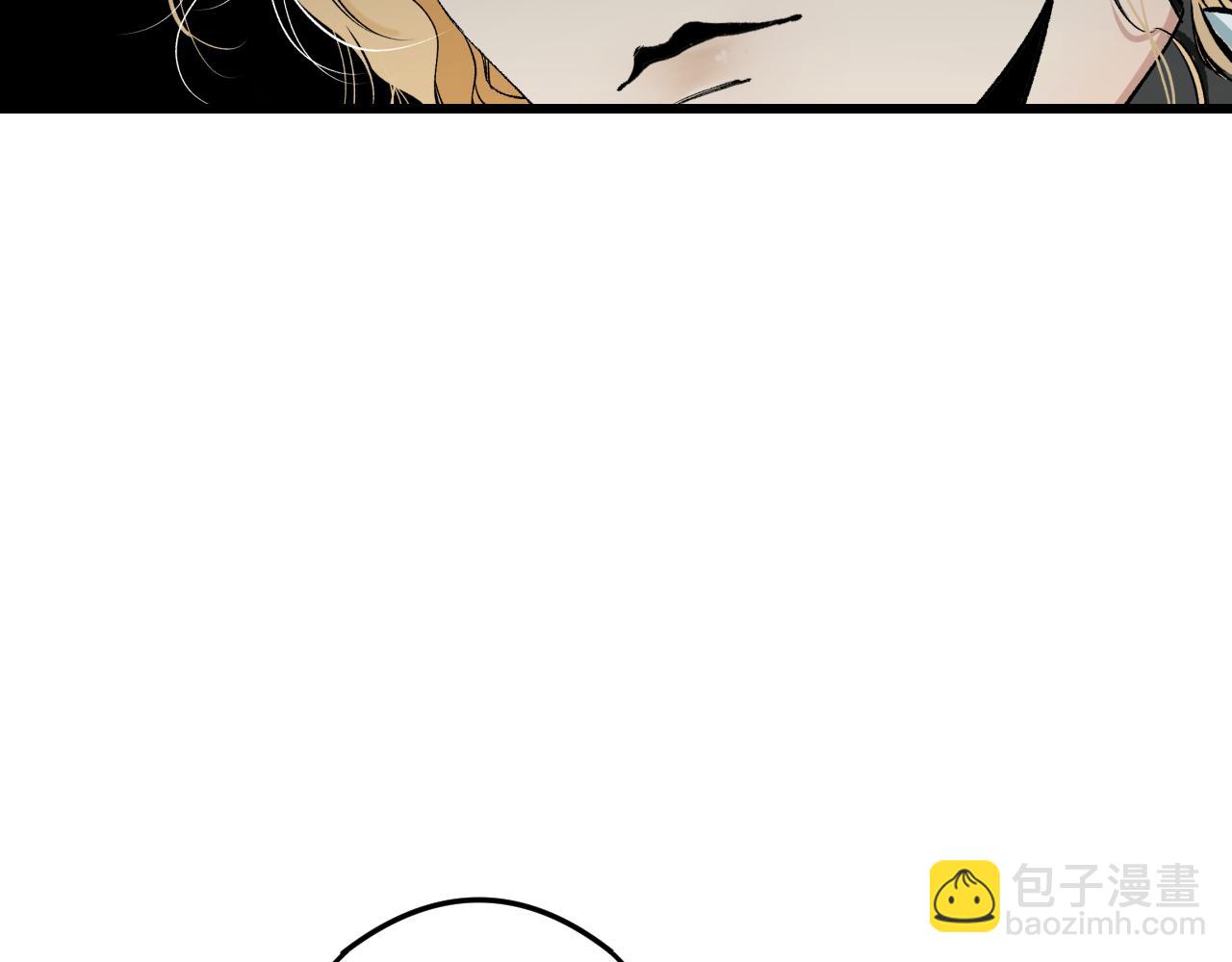 第八话  偏执(1/3)-第8话