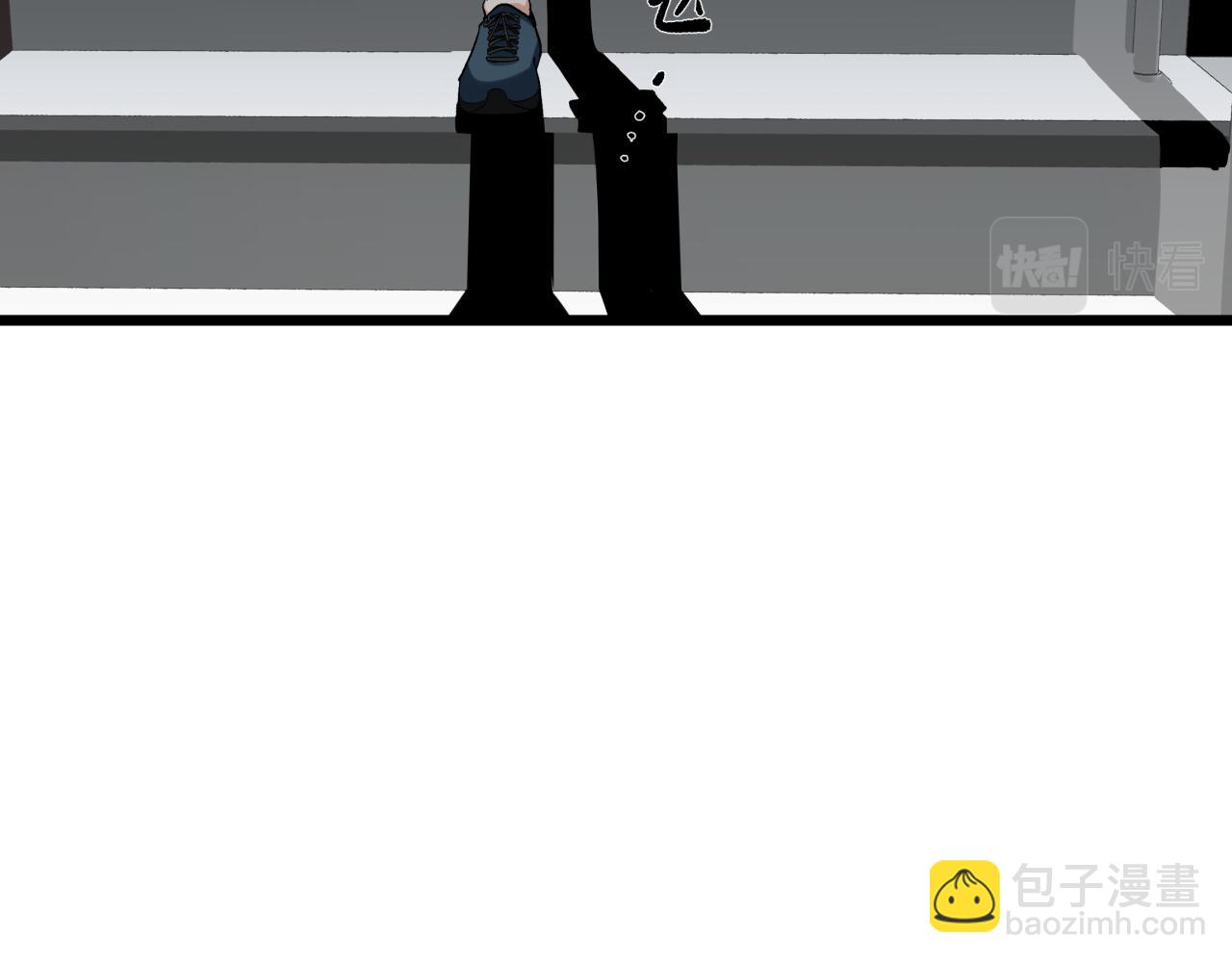 第八话  偏执(1/3)-第8话