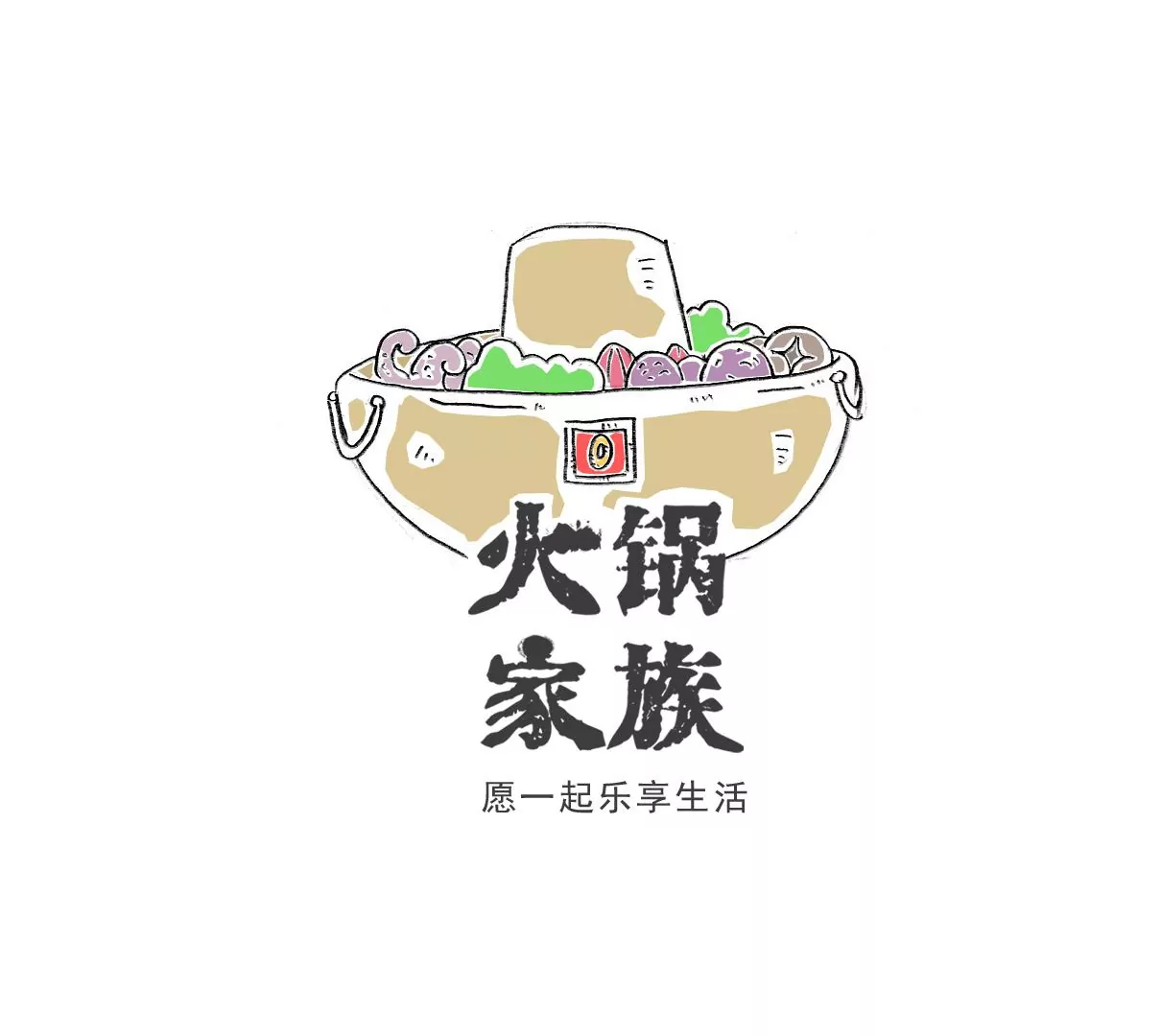 火鍋家族特別版 - 金屋藏嬌 - 1