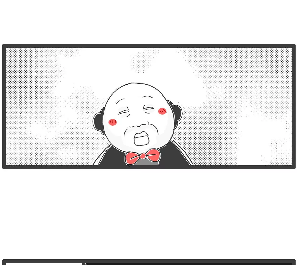 金屋藏娇-第18话